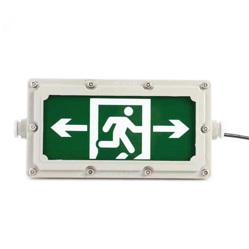 Emergency Explosion Proof Exit Light Sign