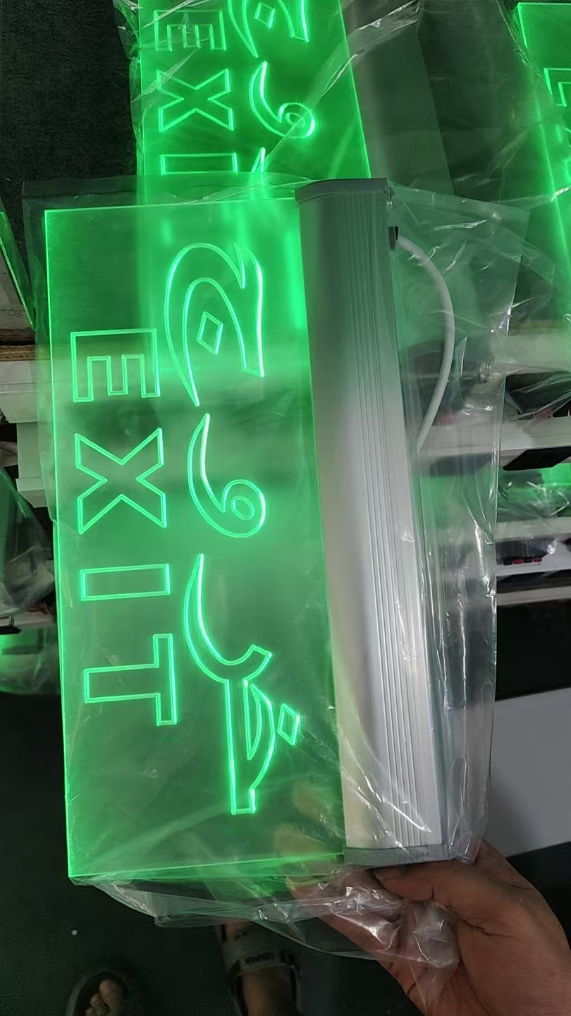 FT-2341 emergency exit sign real product