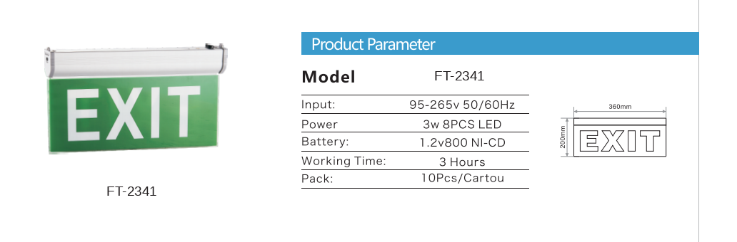 FT-2341 product parameter specification