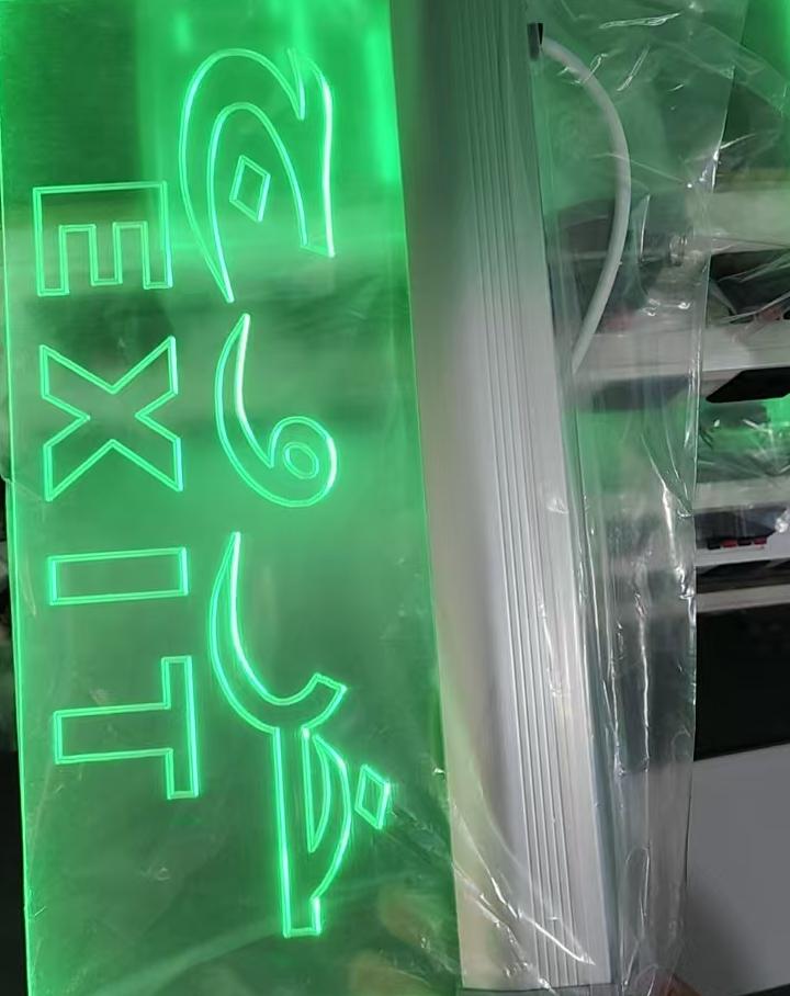 FT-2341 LED Edge-Lit Emergency Exit Sign